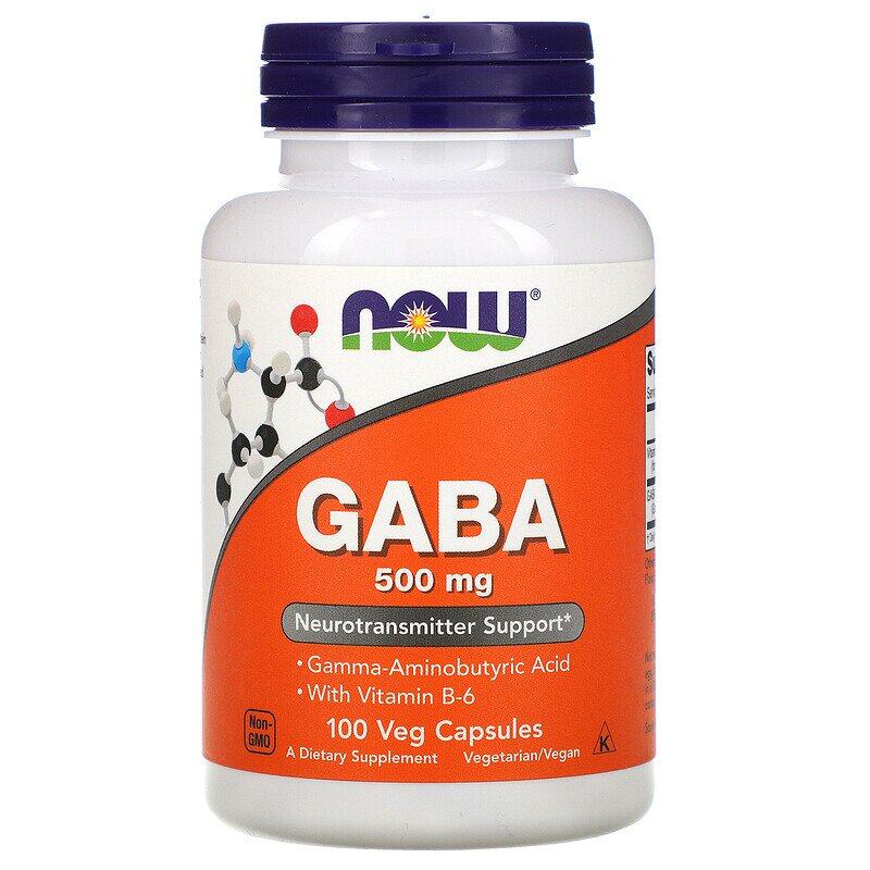 gaba-500-mg-100-veg-capsules-กาบา