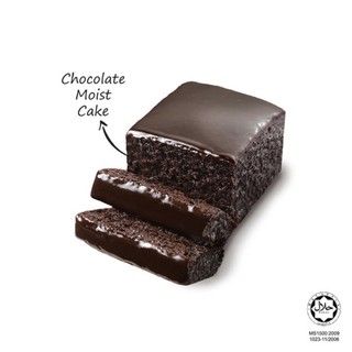 ภาพขนาดย่อของภาพหน้าปกสินค้าSamudra Brownie หน้านิ่มExp10/2023 mini BROWNIE Chocolate moist บราวนี่กระแสดัง จากร้าน jzshop5599 บน Shopee