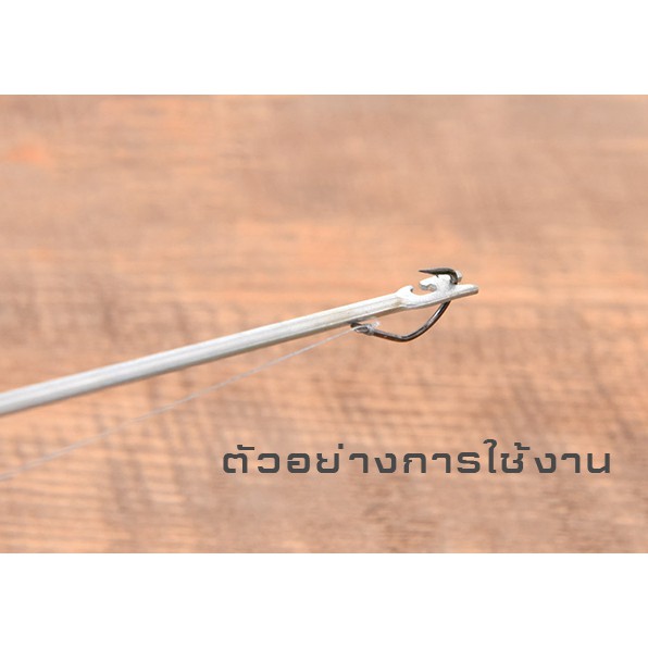 แพ็ค-3-ชิ้น-ที่ปลดตะขอเบ็ด-ขนาด-15-cm