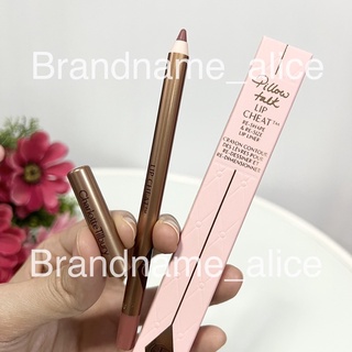 แท้💯 Charlotte tilbury lip cheat re-shape &amp; re-size lip liner 1.2g สี Pillow Talk