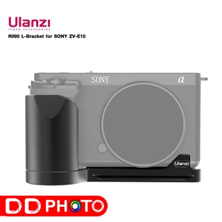 Ulanzi R095 L-Bracket for SONY ZV-E10