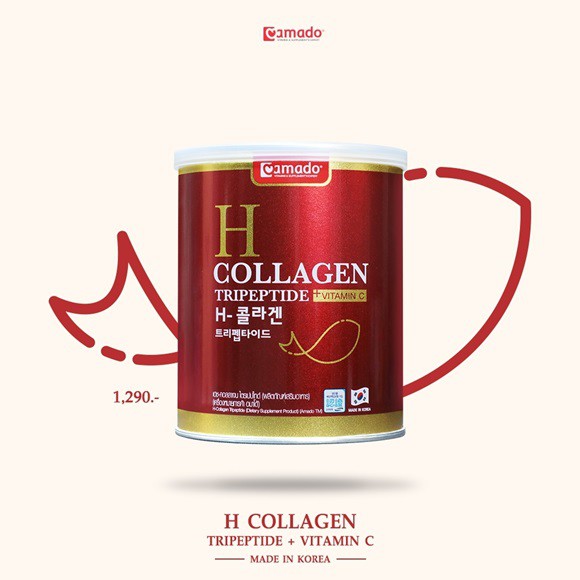 ภาพสินค้าAmado H Collagen " ป๋องแดง " อมาโด้ เอช-คอลลาเจน ( 100g // 200g ) ดูสินค้าตามตัวเลือกเป็นหลัก จากร้าน first_healthy บน Shopee ภาพที่ 4