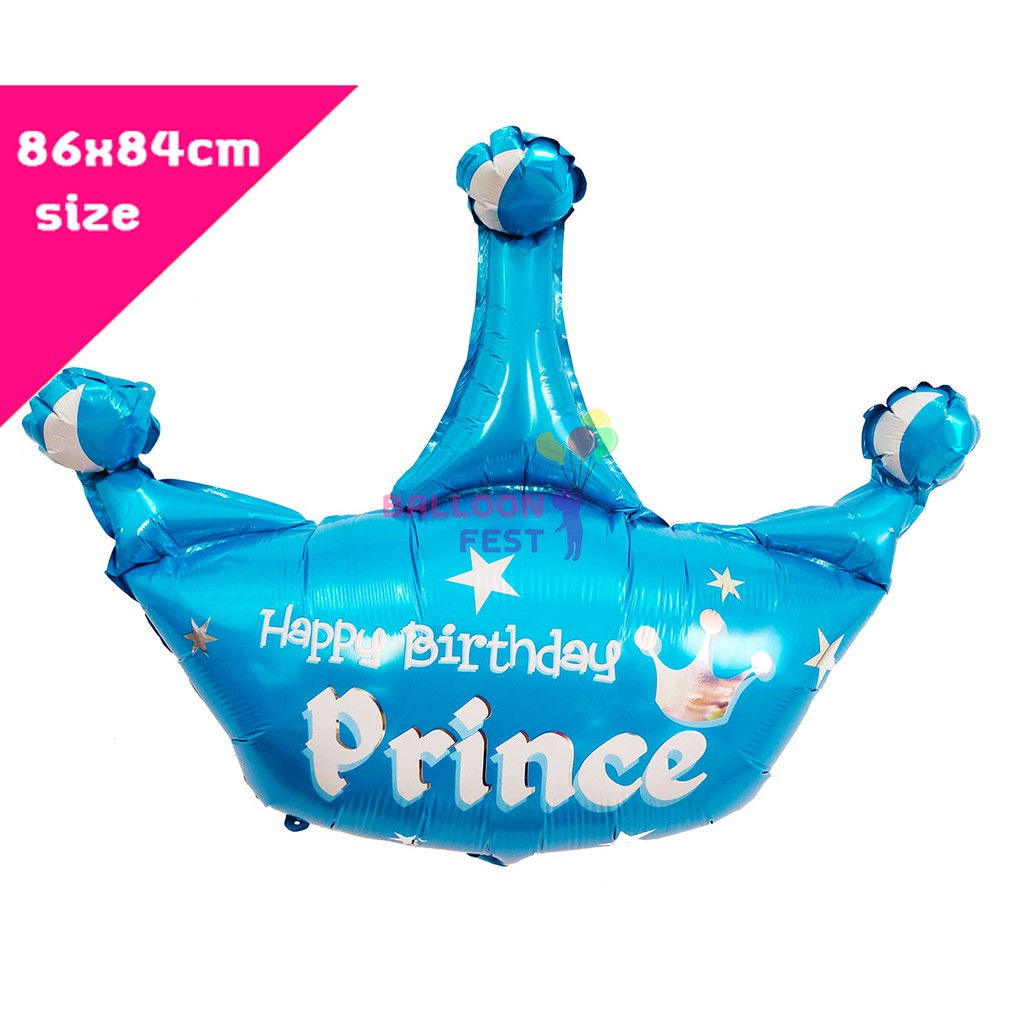 balloon-fest-ลูกโป่งมงกุฎเจ้าชาย-happy-birthday-prince-ขนาด-86x84ซม-สีฟ้า