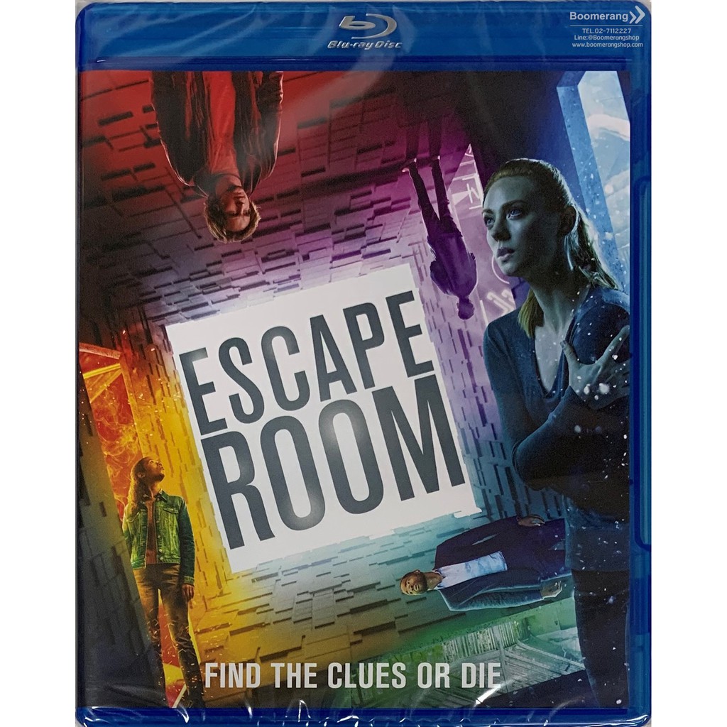 escape-room-กักห้อง-เกมโหด-blu-ray-มีเสียงไทย-ซับไทย