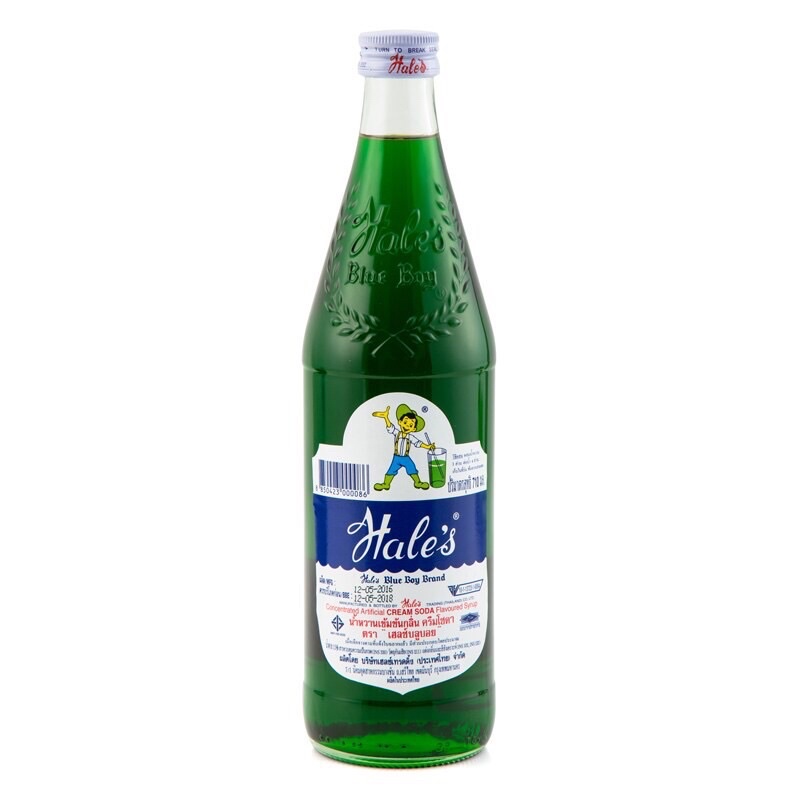 น้ำหวานเขียว-น้ำเขียวกลิ่นครีมโซดาตราเฮลซ์บลูบอย710ml-สินค้าระดับโลก