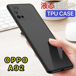 TPU CASE Oppo A92 / A52 เคสซิลิโคน เคสนิ่ม สวยและบางมาก เคสสีดํา OPPO A92 / A52 [ส่งจากไทย]