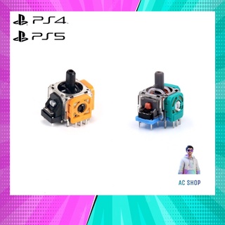 สินค้า อะไหล่จอย ps4/ps5 (อนาล็อก ps4/ps5 ) รุ่นใหม่คุณภาพดี สีส้ม/สีเขียว จัดส่งภายใน 24 ชั่วโมง