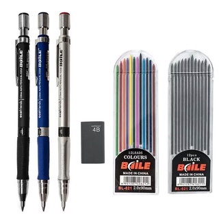 ดินสอกด 2.0 มม 2b อัต ปากกา ดินสอ ปากกาไฮไลท์ ปากกา สำหรับสำนักงานเขียนแบบ