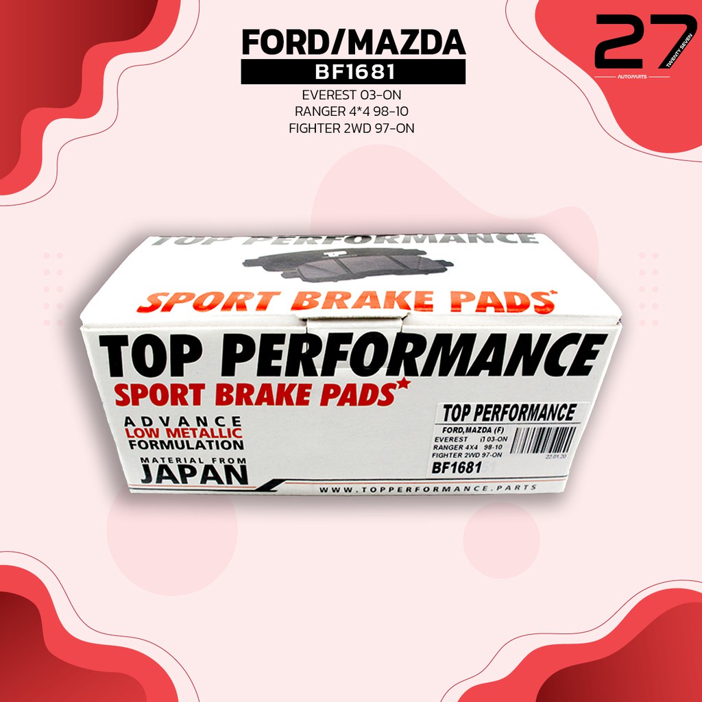 ผ้าเบรคหน้า-ford-everest-ranger-4wd-new-ranger-2wd-4wd-mazda-fighter-4wd-bt50-4wd-รหัส-bf1681-top-performance