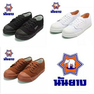 สินค้า รองเท้านักเรียนชายสีดำ สีขาว สีน้ำตาล Nanyang 205S นันยาง รองเท้าผ้าใบ