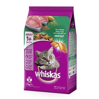 Whiskas วิสกัส อาหารแมวแบบเม็ด รสปลาทูน่า ขนาด 1.2kg