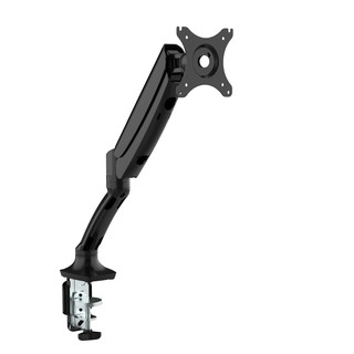 FlexiSpot Single Monitor Arm (F7 Black)