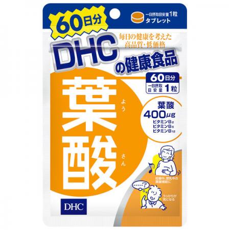 dhc-folic-acid-60days-บำรุงคุณแม่ตั้งครรภ์