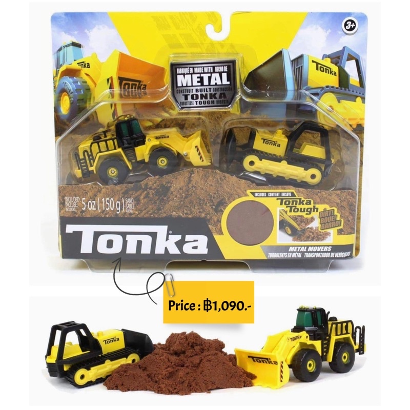 tonka-metal-movers-combo-pack-series-2-bulldozer-and-front-loader-yellow