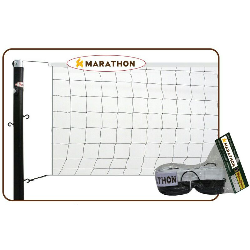 ตาข่าย-เน็ต-ตะกร้อ-mn-601-รุ่นฝึกซ้อม-มาราธอน-marathon