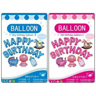 Birthday ballon set