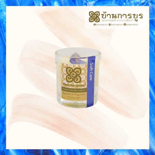 anc001-039-บ้านการบูร-เทียนหอม-กลิ่น-แป้งหอม-baankaraboon-scented-aromatic-natural-candle-soft-care-scent