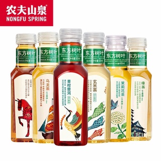 เครื่องดื่มชาใบโอเรียนทัล ชา(东方树叶无糖茶饮)ขนาด 500ml เครื่องดื่มใบไม้ตะวันออก อร่อยครบ รสชาติ ชาดำชาเขียว ชาแดง ชามะลิ