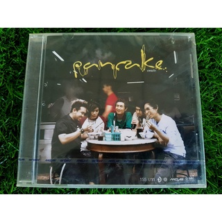 CD แผ่นเพลง (สินค้ามือ 1) วงแพนเค้ก PANCAKE อัลบั้ม ก๋วยเตี๋ยวหน้าใสกับใจโทรมๆ (หายากมาก)