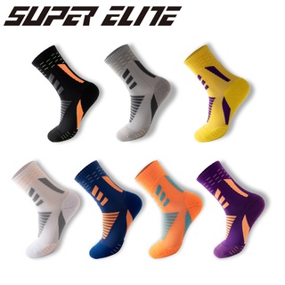 02S7 ถุงเท้าบาสเก็ตบอล Super Elite หนานุ่ม ยืดหยุ่นดีมาก