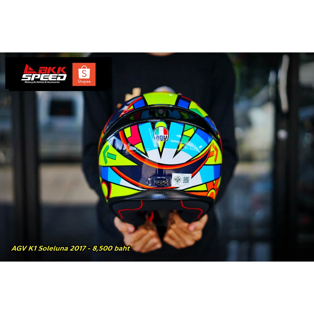 agv-k1-soleluna-2017-ลอตใหม่-2022-ของ-valentino-rossi