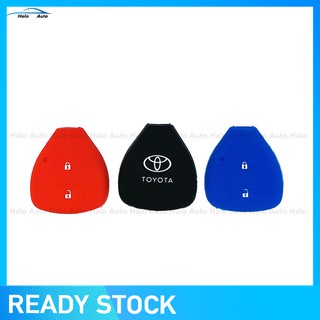 ราคาและรีวิวปลอกกุญแจรถยนต์ แบบซิลิโคน สำหรับ Toyota Corolla Vitz Vios Rav4 Aqua Camry Highlander