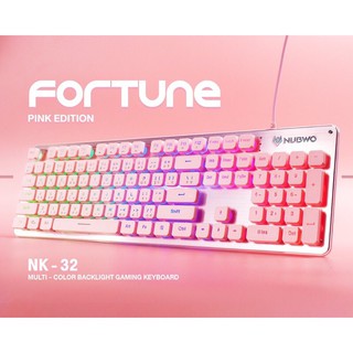 37_yy NUBWO FORTUNE NK-32 KEYBOARD สีชมพู คีย์บอร์ดเกมมิ่ง คีย์บอร์ดสีชมพู คีย์บอร์ดเล่นเกมส์ คีย์บอร์ดUSB คีย์บอร์ดมีไฟ