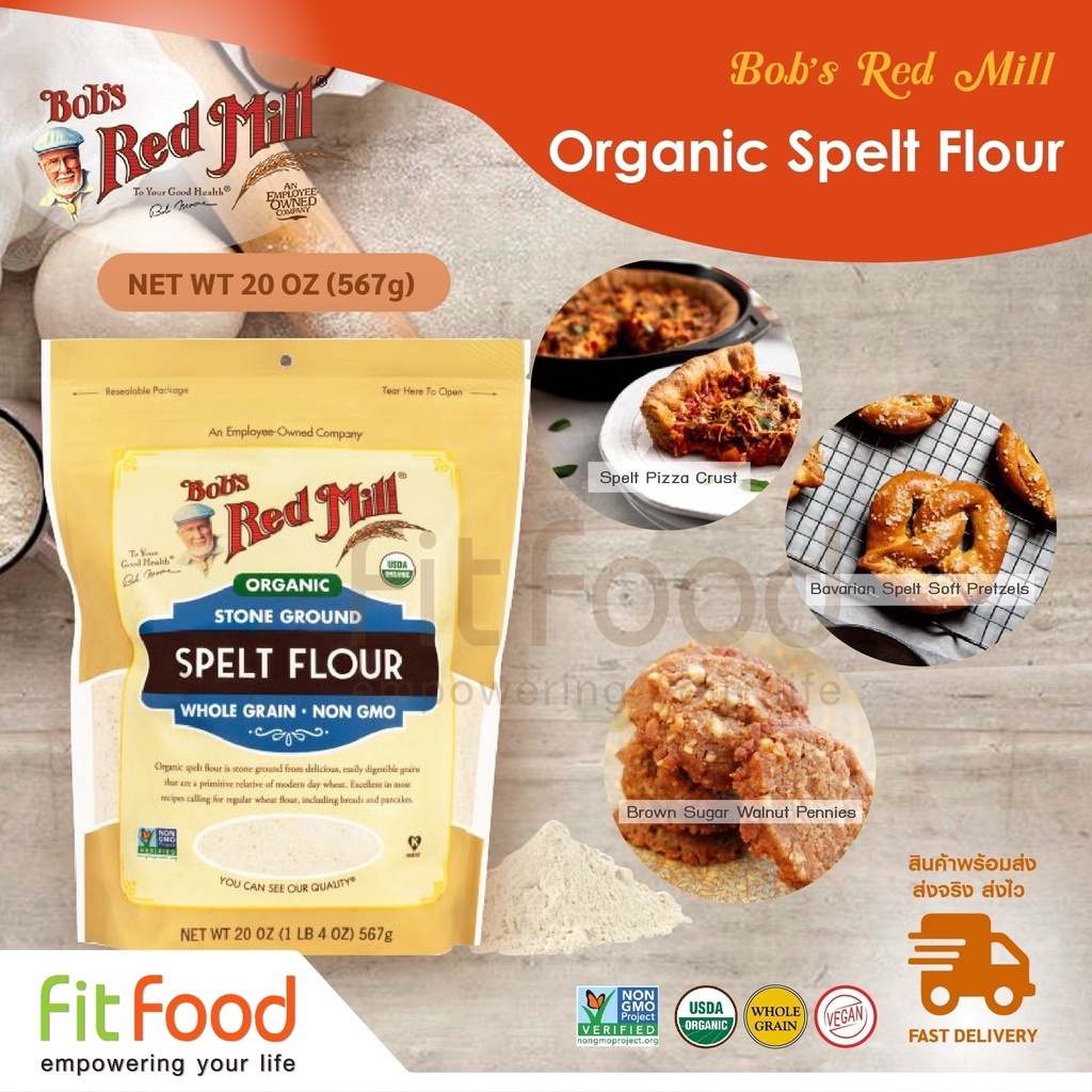 Bob's Red Mill, Oat Flour, Whole Grain, 20 oz (567 g