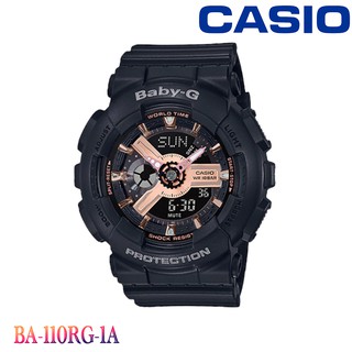 BabyG BA-110RG CASIO Baby-G   BA-110RG-1Aนาฬิกาข้อมือผู้หญิง Analog กีฬานาฬิกาแสง（ของแท้100% ประกันCMG)นาฬิกาแฟชั่น