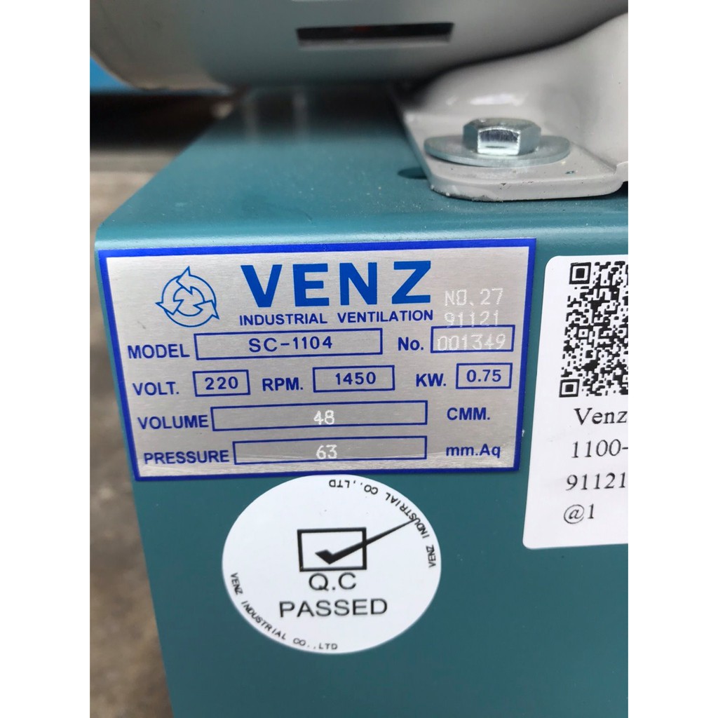 VENZ BLOWER โบลเวอร์ SC-1104 MOTOR 1HP 4P 2สาย ใบพัด 10
