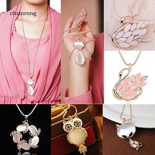 CHU_Women Fashion Chain Necklace Rhinestone Cat Swan Owl Pendant Jewelry Gift