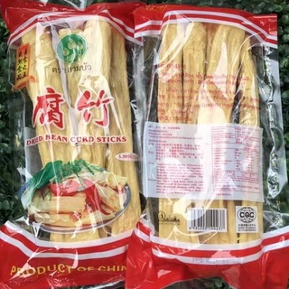 ฟองเต้าหู้แห้ง (腐竹条)1 ถุงขนาด 150g ฟองเต้าหู้ใช้สำหรับประกอบอาหารได้หลากหลาย หรือจะนำไปใส่ในชาบูหม่าล่าก็ได้ รับประกันว่