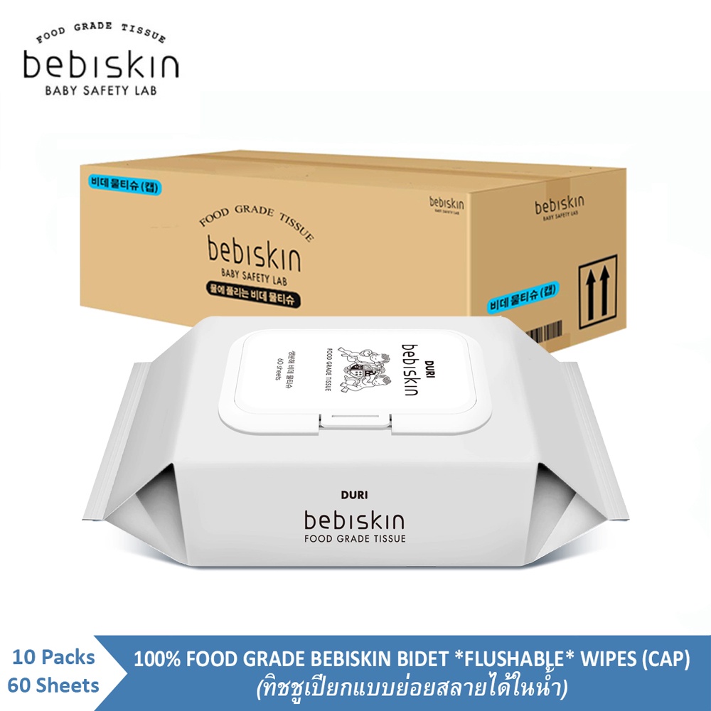Bebiskin, Bidet Flushable Wipe, 100 Food Grade (Cap Type,10*60 Sheets
