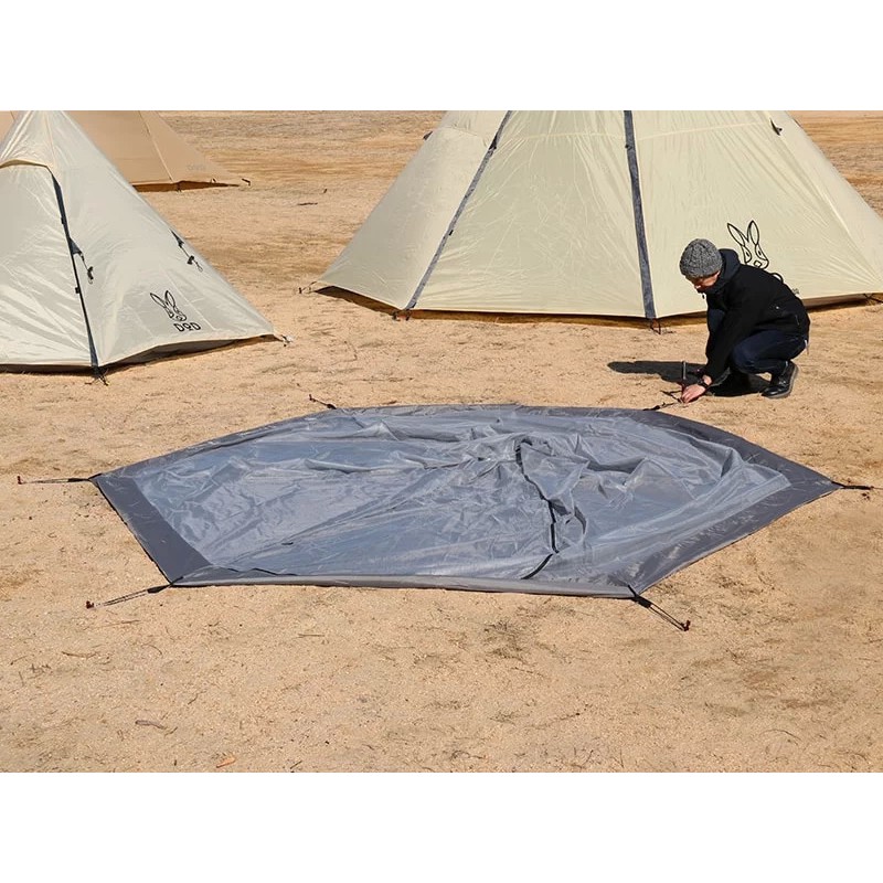 dod-one-pole-tent-s-สีดำ-เต็นท์ทรงกระโจม-สำหรับ-3-คน