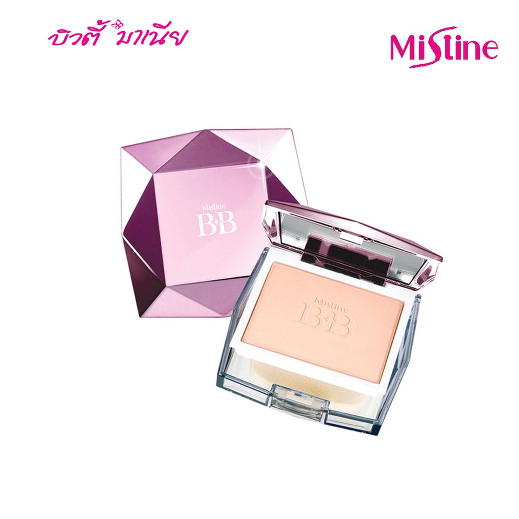 mistine-bb-diamond-super-powder-spf-25-pa-มิสทิน-นัมเบอร์-วันไดมอนด์-บีบี-แป้ง-bb