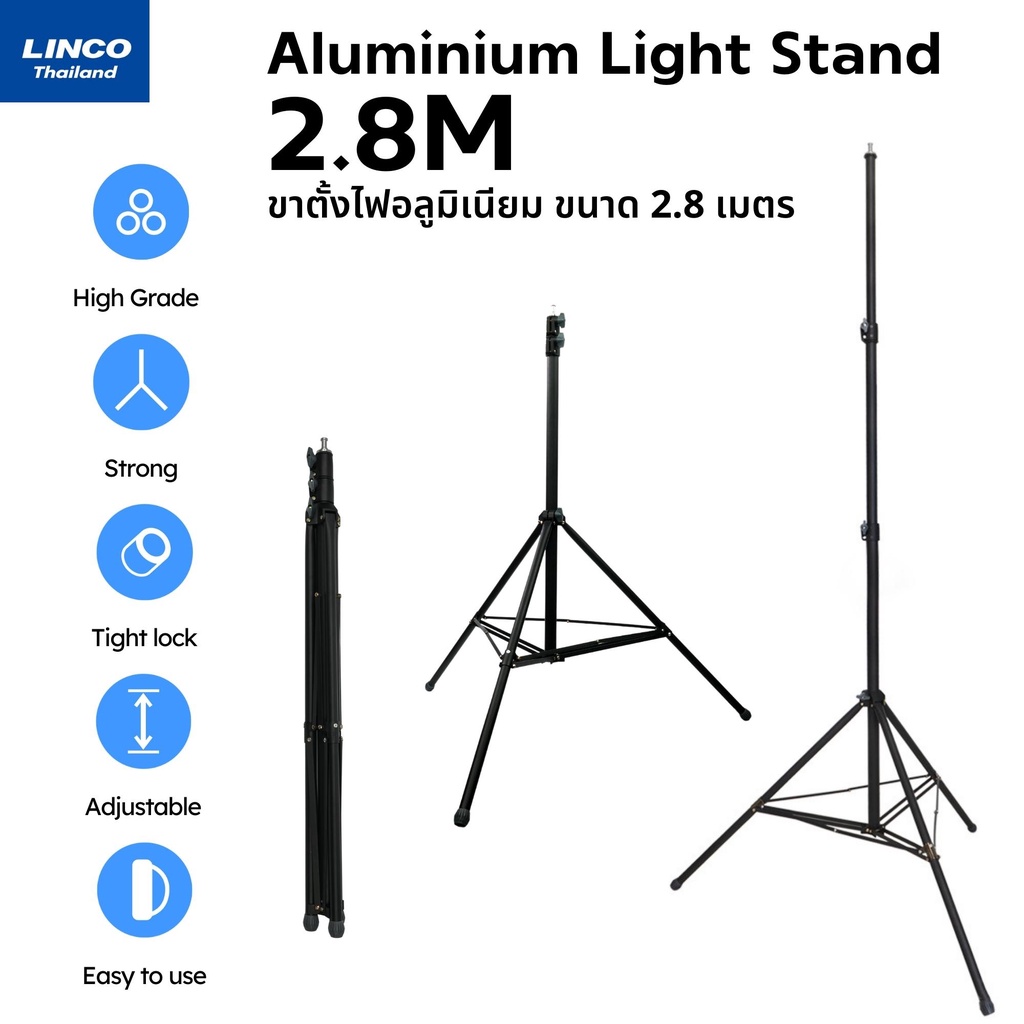 Linco Light Stand Premium Grade 2.8M Heavy-duty Tripod | Shopee Thailand
