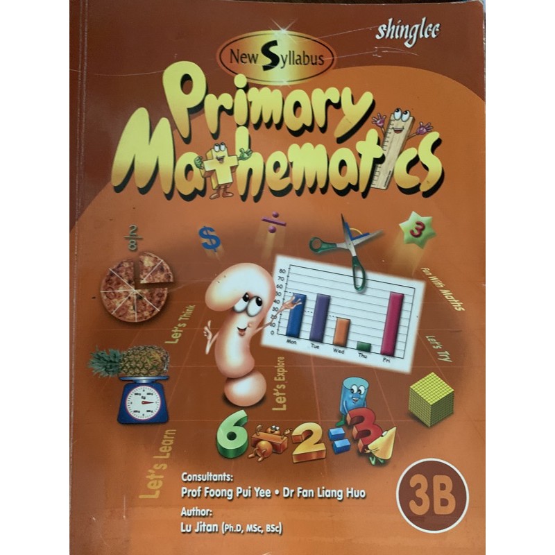 primary-mathematics-book-3b-มือ-2-ป3