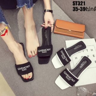 ราคา 490 บาท

แบบใหม่..สินค้าพร้อมส่ง ST321