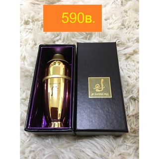 The history of Whoo Hwanyugo Imperial Youth Cream 4ml .