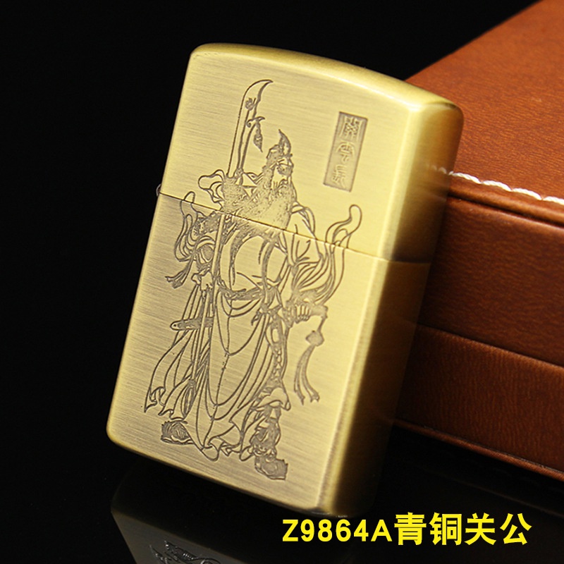 บรอนซ์-guan-gong-bronze-shell-ซับเหล็กสีขาวแกะสลัก-guan-gong-yiqi-zorro-ไฟแช็กน้ำมันก๊าด