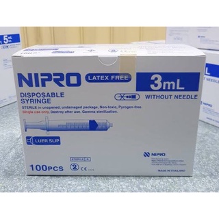 (ยกกล่อง)ไซริงค์ ไซริงค์ป้อนยาเด็ก Nipro Syringe ขนาด 3 ml ปราศจากเชื้อ กระบอกฉีดยา