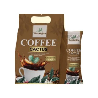 ภาพหน้าปกสินค้าแพคเกจใหม่ กาแฟกระบองเพชร ใบหม่อน Coffee Cactus บรรจุ 20 ซอง ที่เกี่ยวข้อง