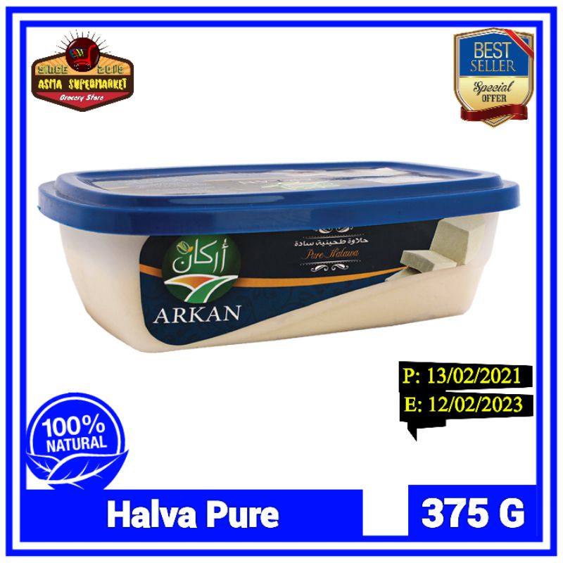 Halva Pure - 375G /&/ حلاوة طحينية سادة | Shopee Thailand