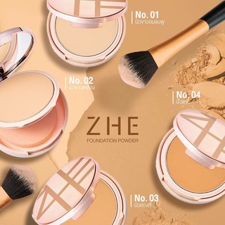 ภาพขนาดย่อของภาพหน้าปกสินค้าพร้อมส่ง Zhe​ Cosmetic​ แป้งพัฟ​ นัท​ นิสามณี​ แป้ง​Zhe จากร้าน ohjesuschrist บน Shopee