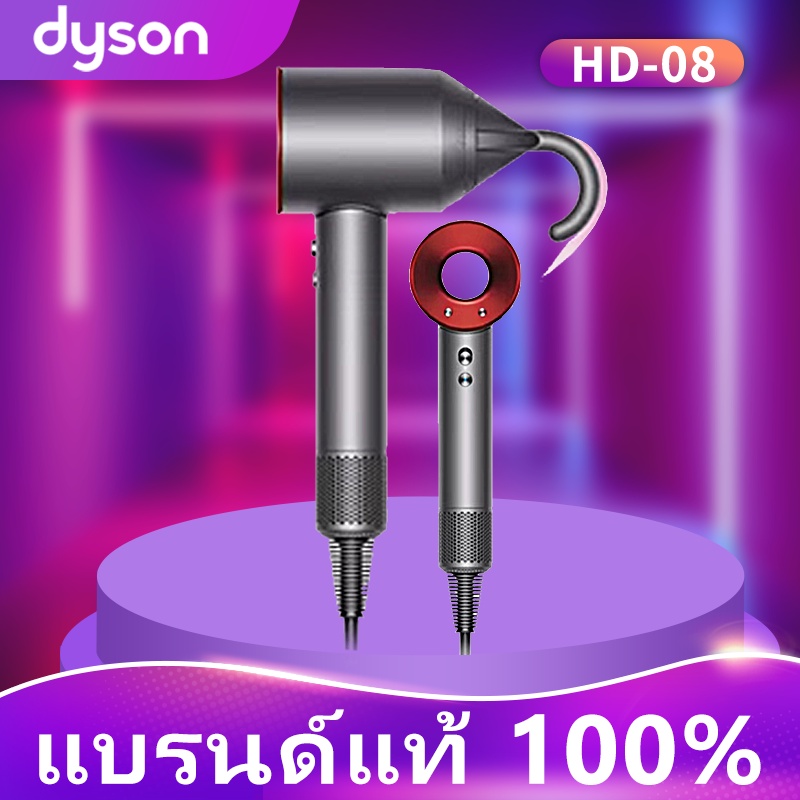 ภาพหน้าปกสินค้าของแท้100% dyson Supersonic HD08 ร้านในไทย สินค้าพร้อมส่ง 100% ไดร์เป่าผมขนาดเล็ก มีให้เลือกหลายแบบ รับประกัน3ป จากร้าน patcharapa_chu บน Shopee