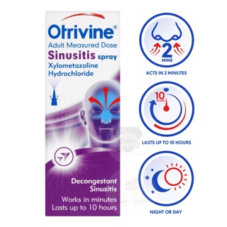 ภาพขนาดย่อของสินค้า️PRE-ORDER ️ สเปรย์พ่นจมูกบรรเทาอาการไซนัสสำหรับผู้ใหญ่ gsk Otrivine Sinusitis Spray