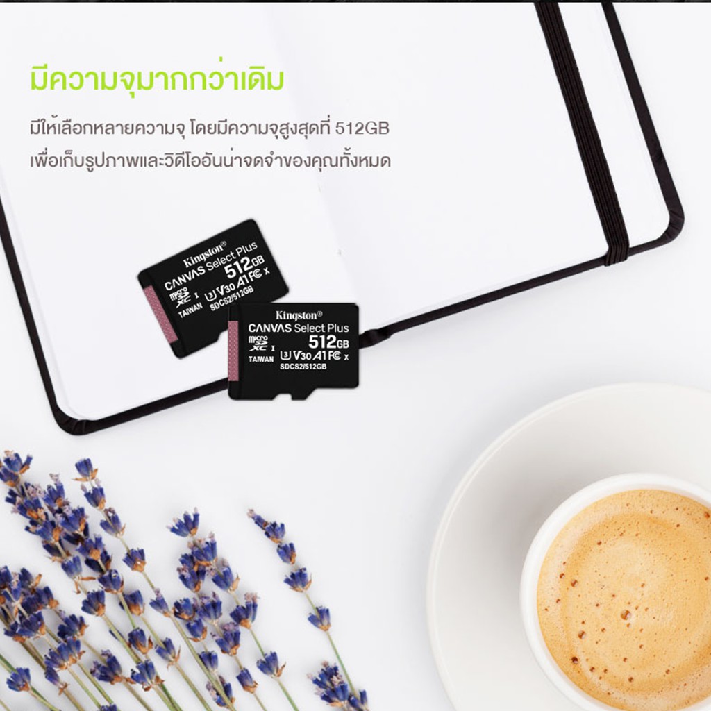 ภาพสินค้าKingston รุ่น Canvas Select Plus Class 10 ความเร็ว 100 MB/s (Read) แบบ MicroSDHC Card + SD Adapter จากร้าน kingston_online บน Shopee ภาพที่ 6