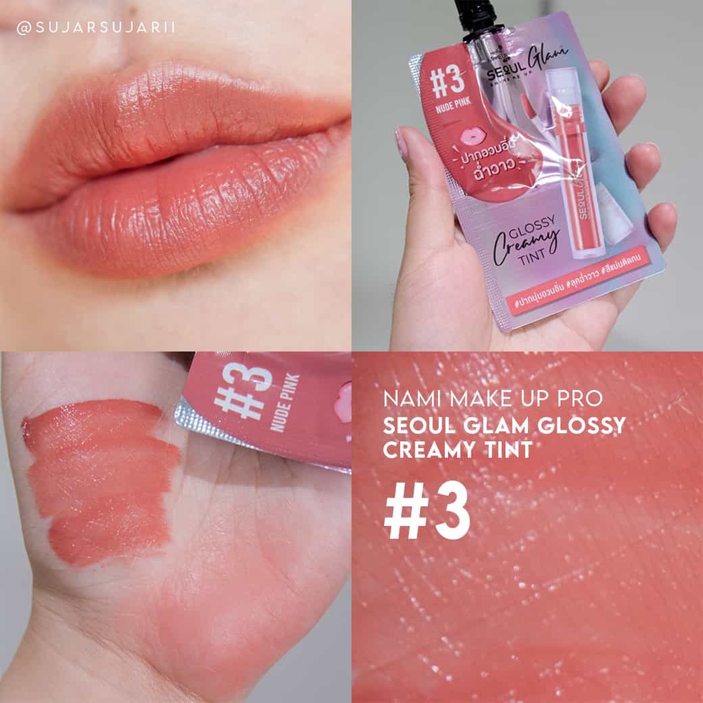 ลิปนามิโซลแกลม#3 NAMI MAKE UP PRO SEOUL GLAM GLOSSY CREAMY TINT No.3 Nude  Pink ลิปโทนชมพู ลิปกลอสฉ่ำวาว ชุ่มชื้น | Shopee Thailand