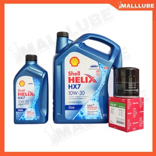 Shell Helix น้ำมันเครื่องรถยนต์ดีเซล Shell Helix HX7 10W-30 กึ่งสังเคราะห์ ปริมาณ 6+1 ลิตร แถมฟรีกรองเครื่อง สปีตเมท1ลูก