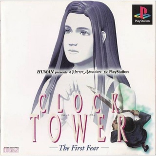 Clock Tower The First Fear (สำหรับเล่นบนเครื่อง PlayStation PS1 และ PS2 จำนวน 1 แผ่นไรท์)